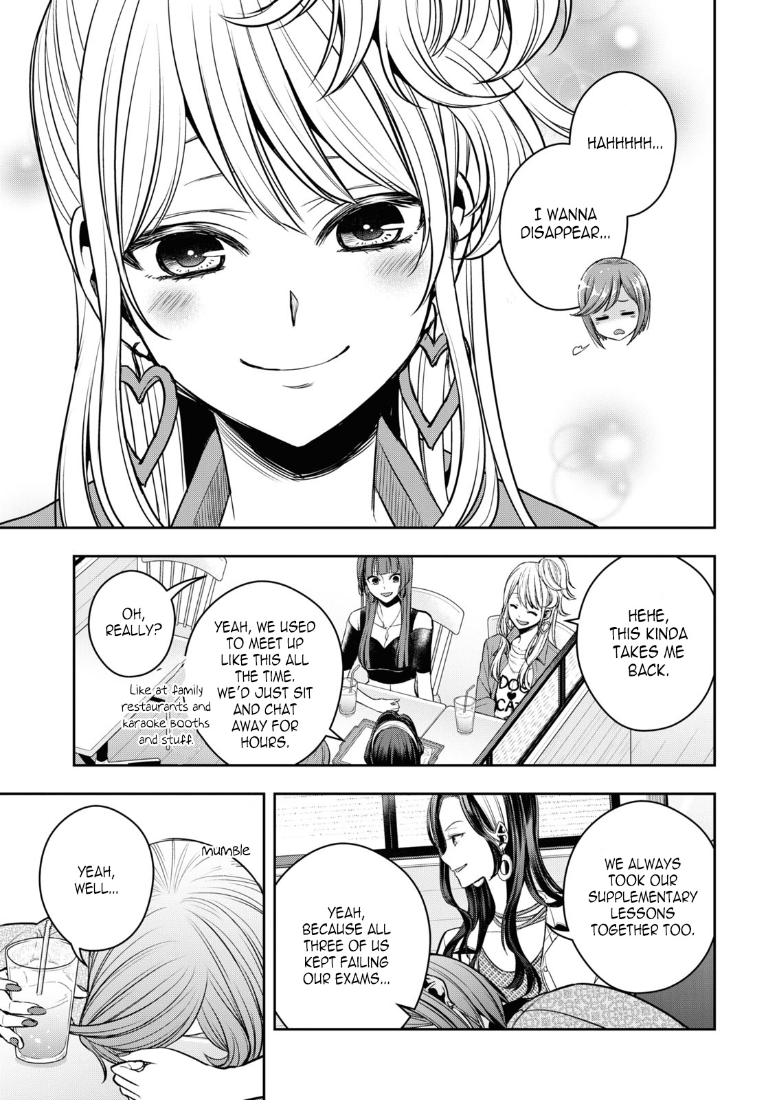 Citrus + Chapter 25 #11