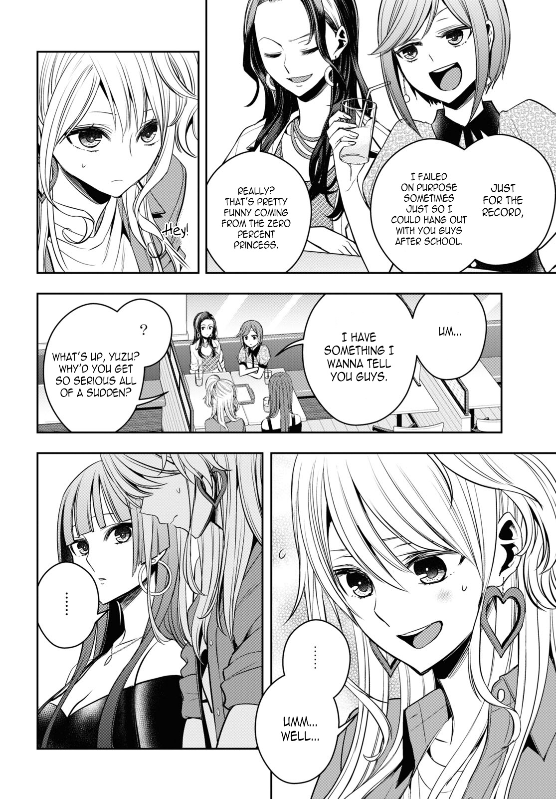 Citrus + Chapter 25 #12