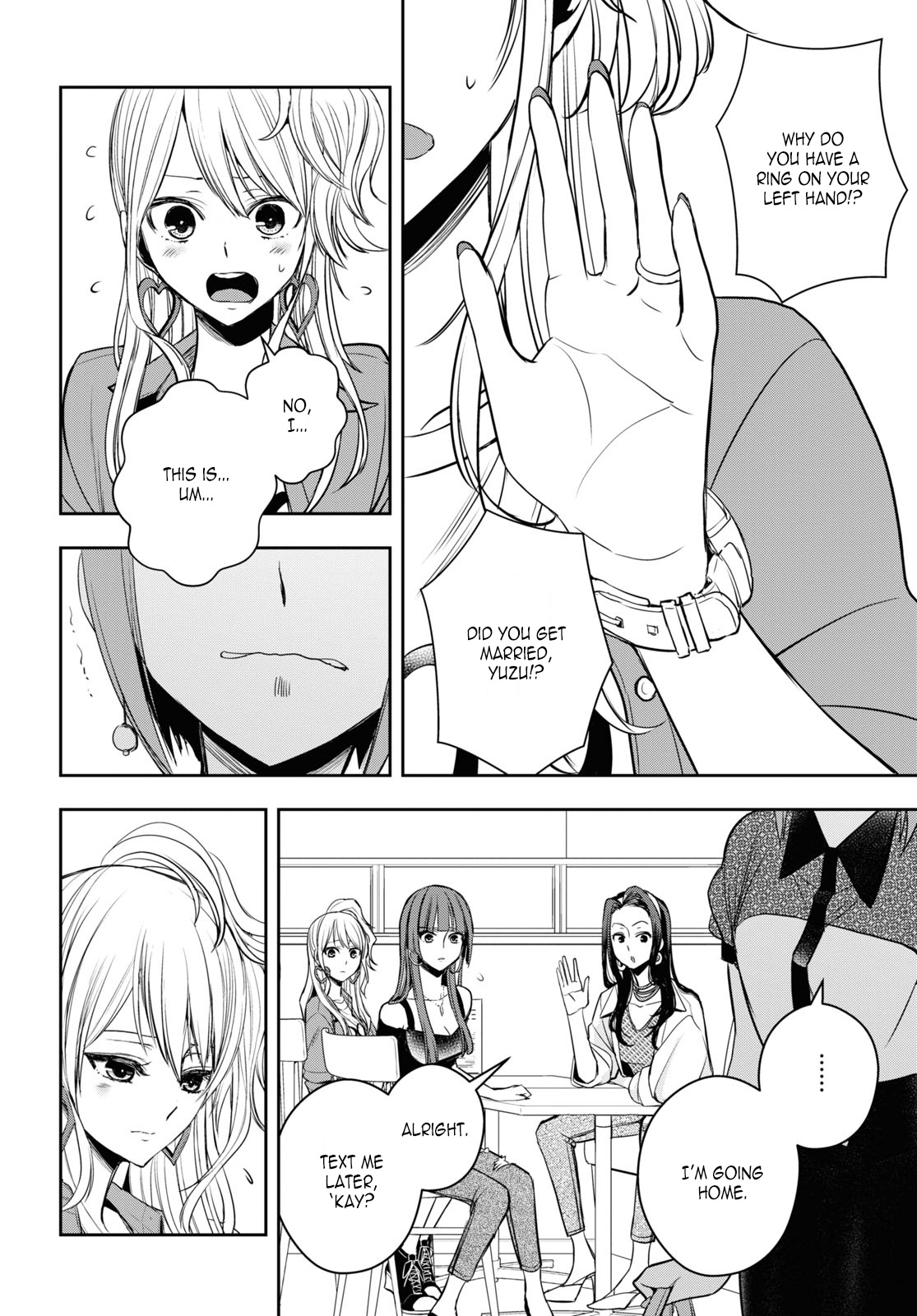 Citrus + Chapter 25 #18