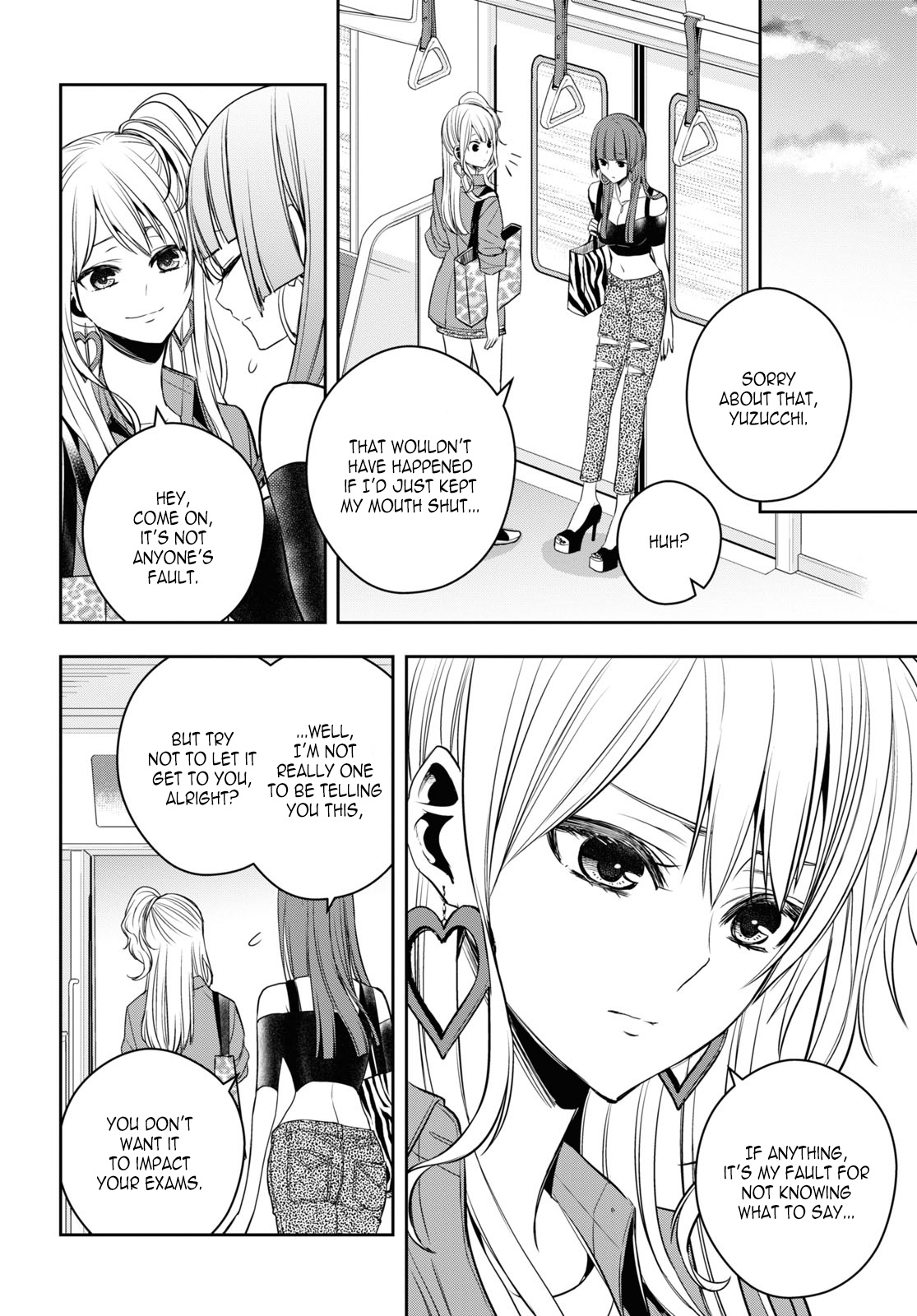 Citrus + Chapter 25 #20