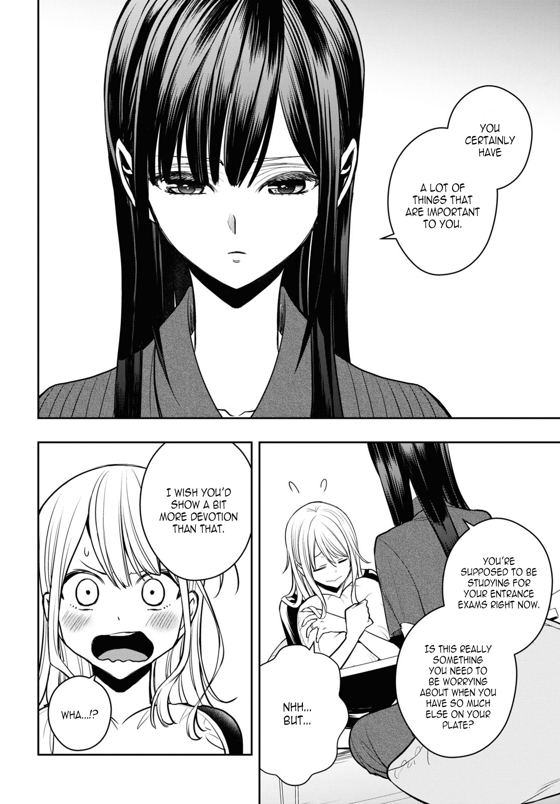 Citrus + Chapter 25 #25