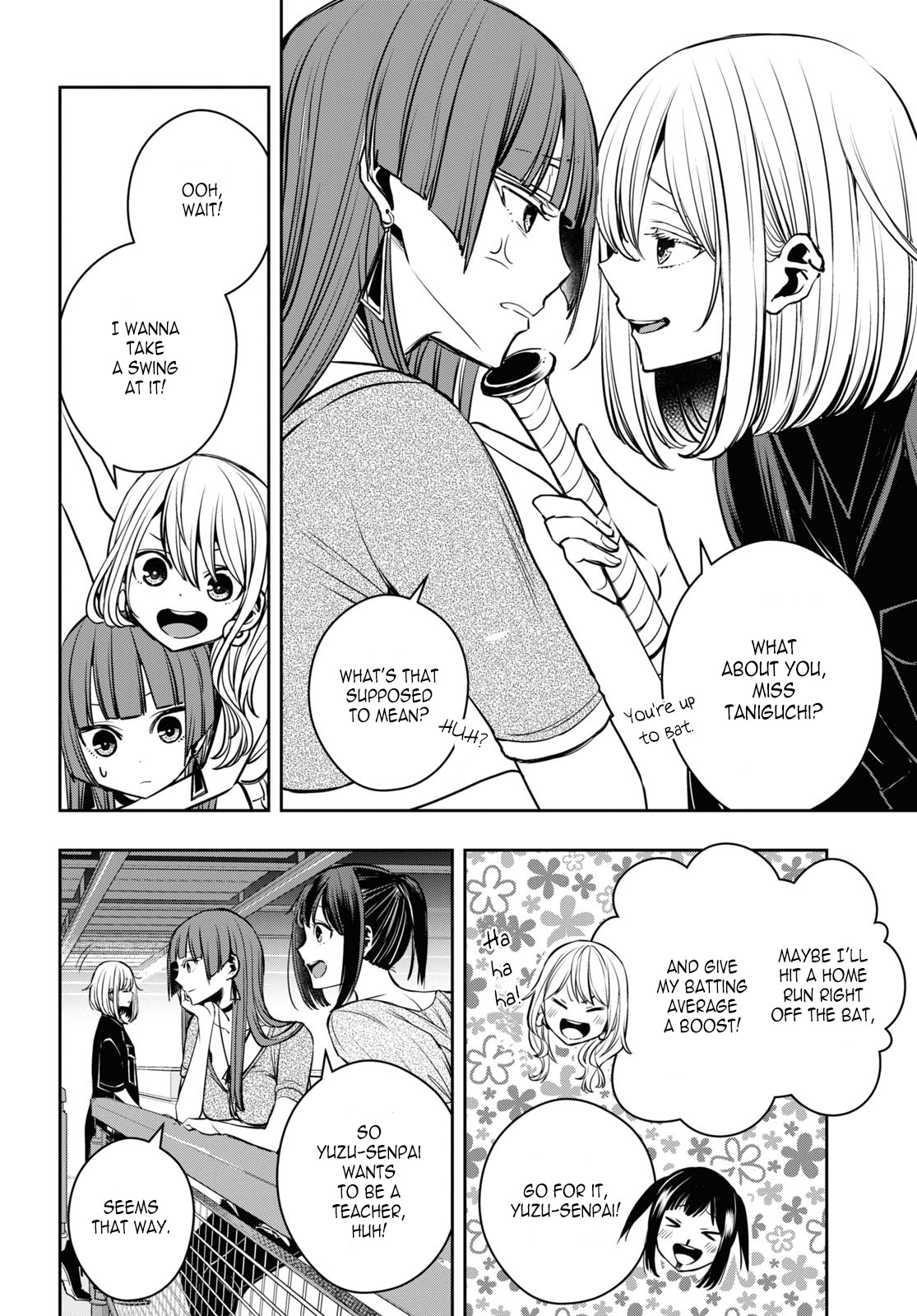 Citrus + Chapter 23 #14