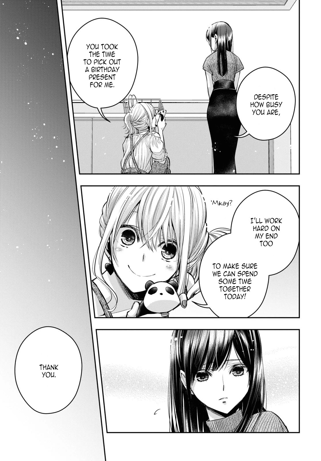 Citrus + Chapter 22 #7