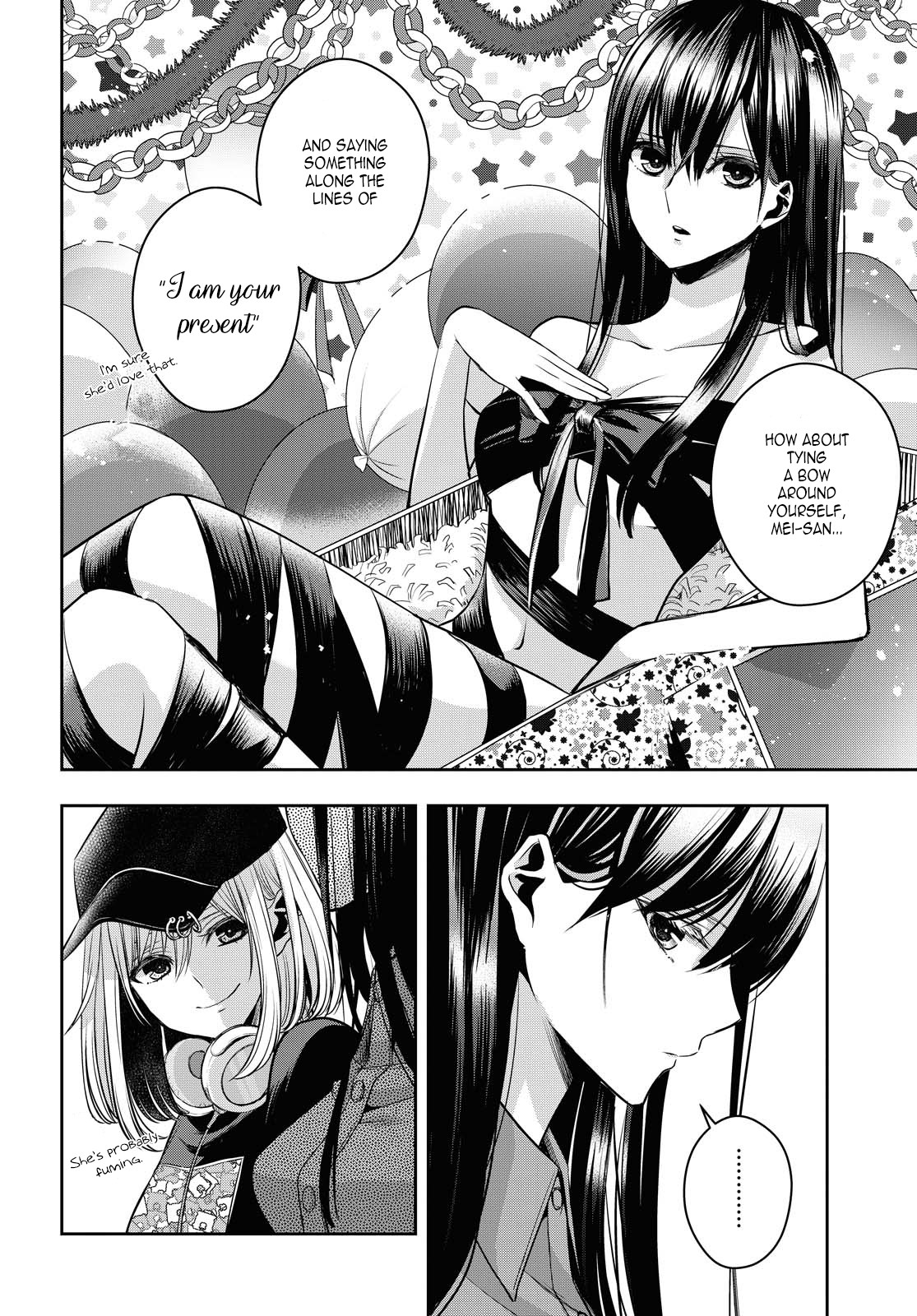 Citrus + Chapter 21 #8