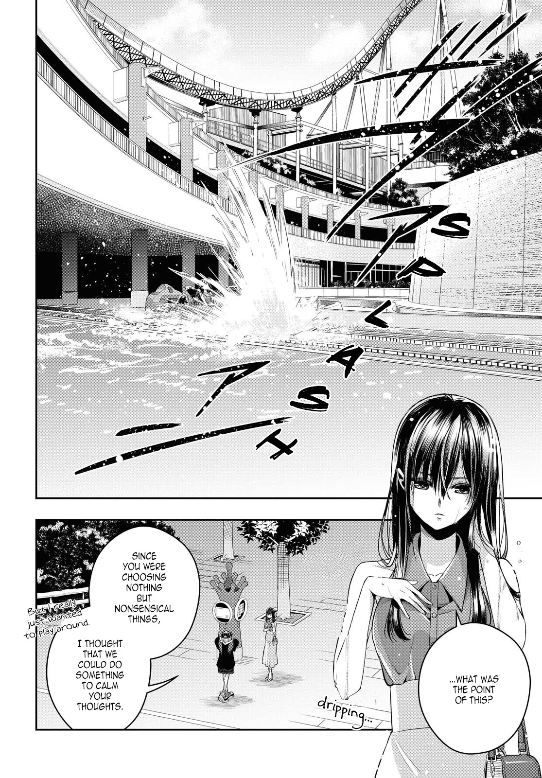 Citrus + Chapter 21 #16