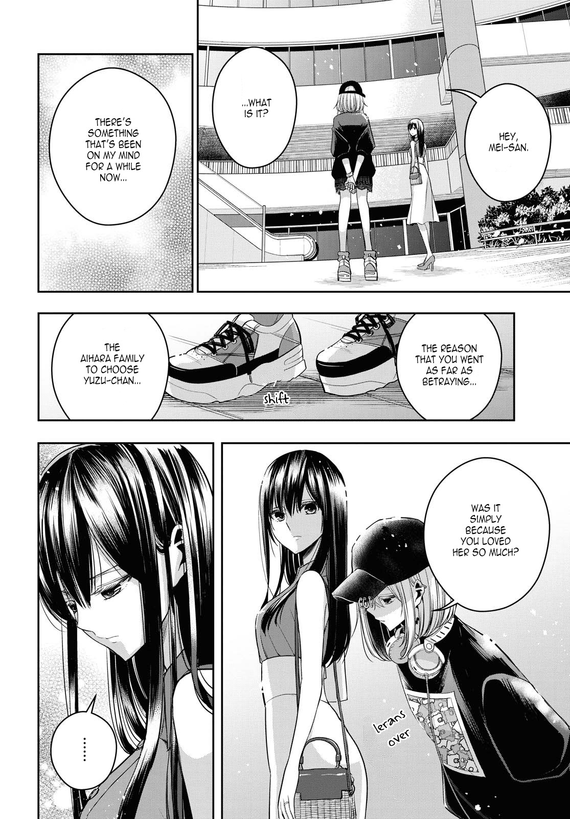 Citrus + Chapter 21 #18