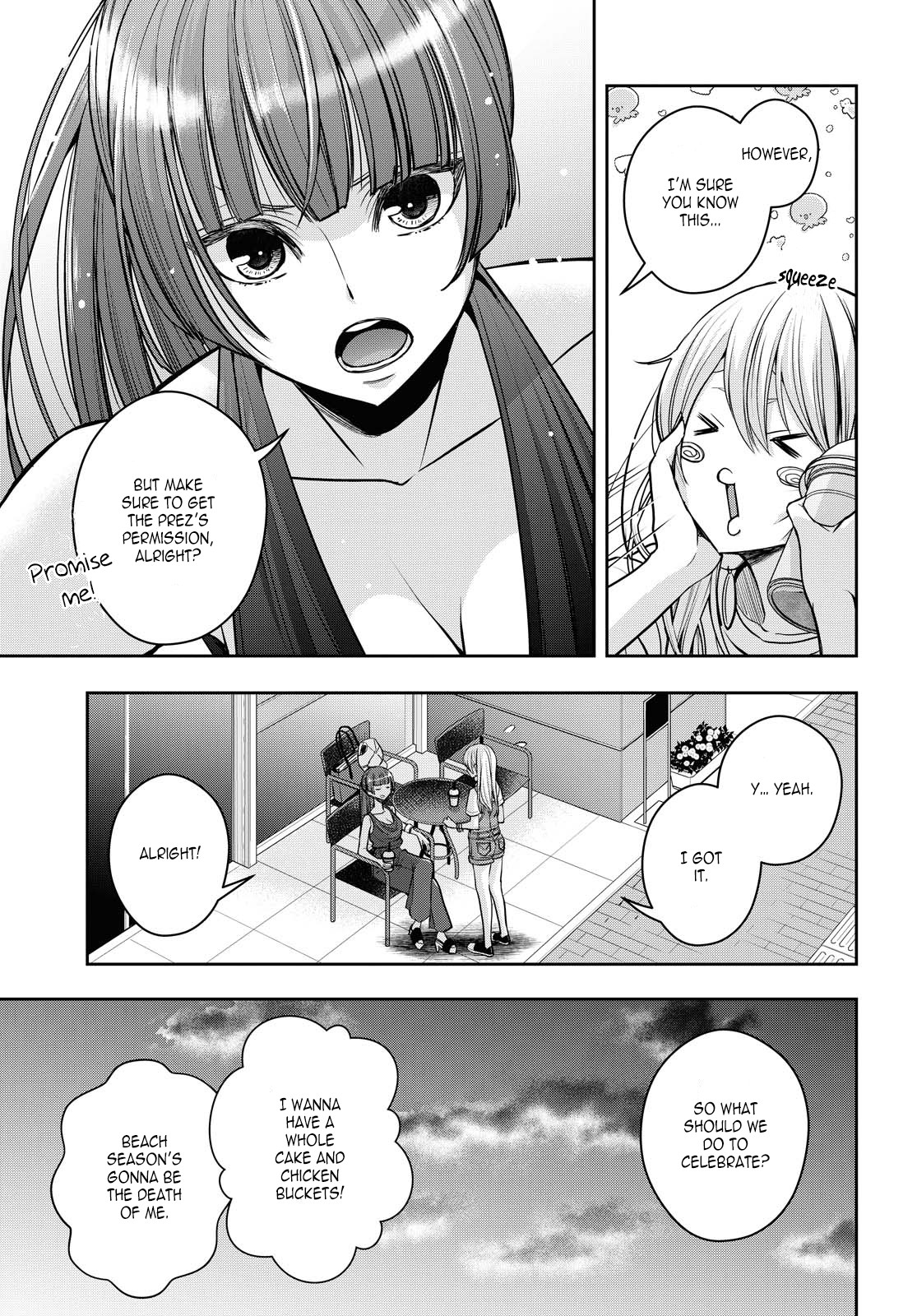 Citrus + Chapter 20 #7