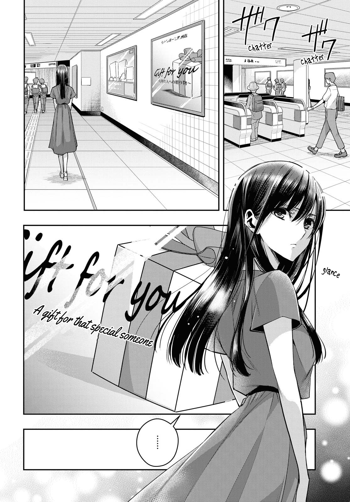 Citrus + Chapter 20 #8