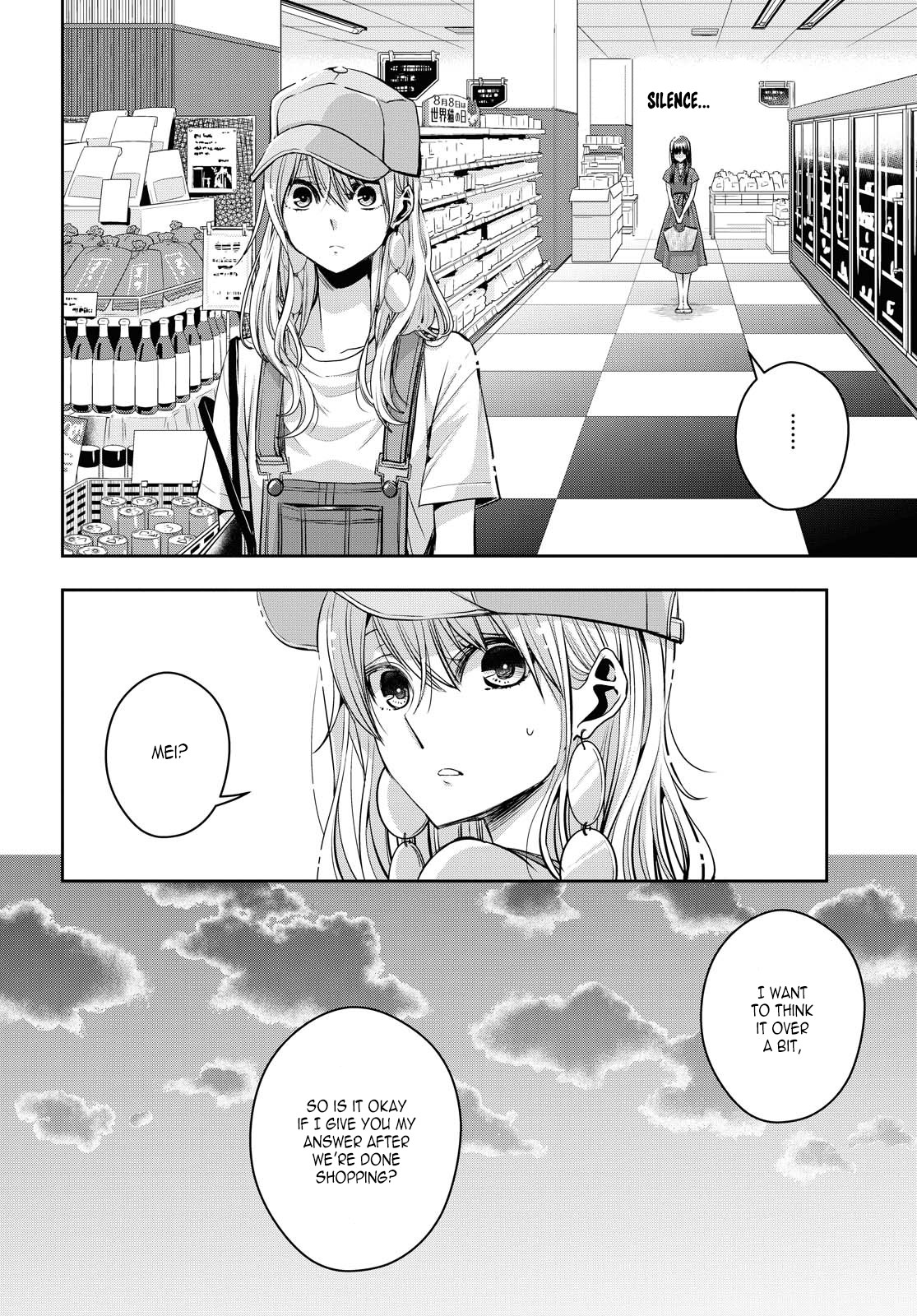 Citrus + Chapter 20 #14