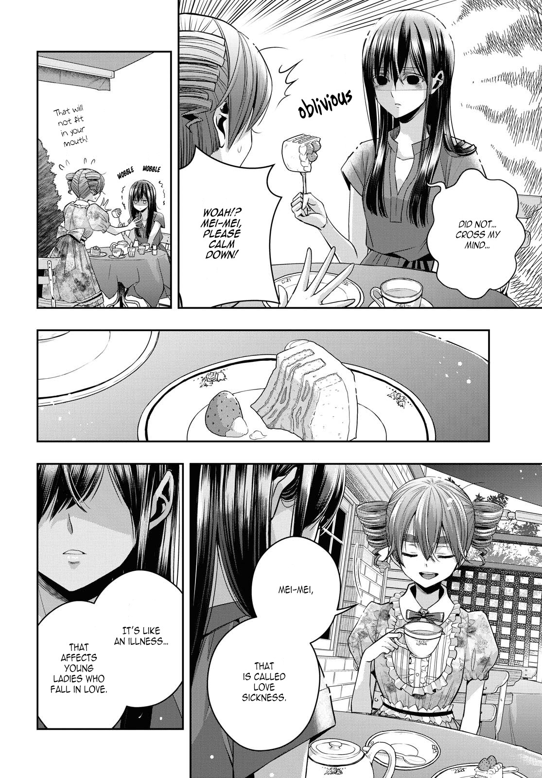 Citrus + Chapter 19 #6