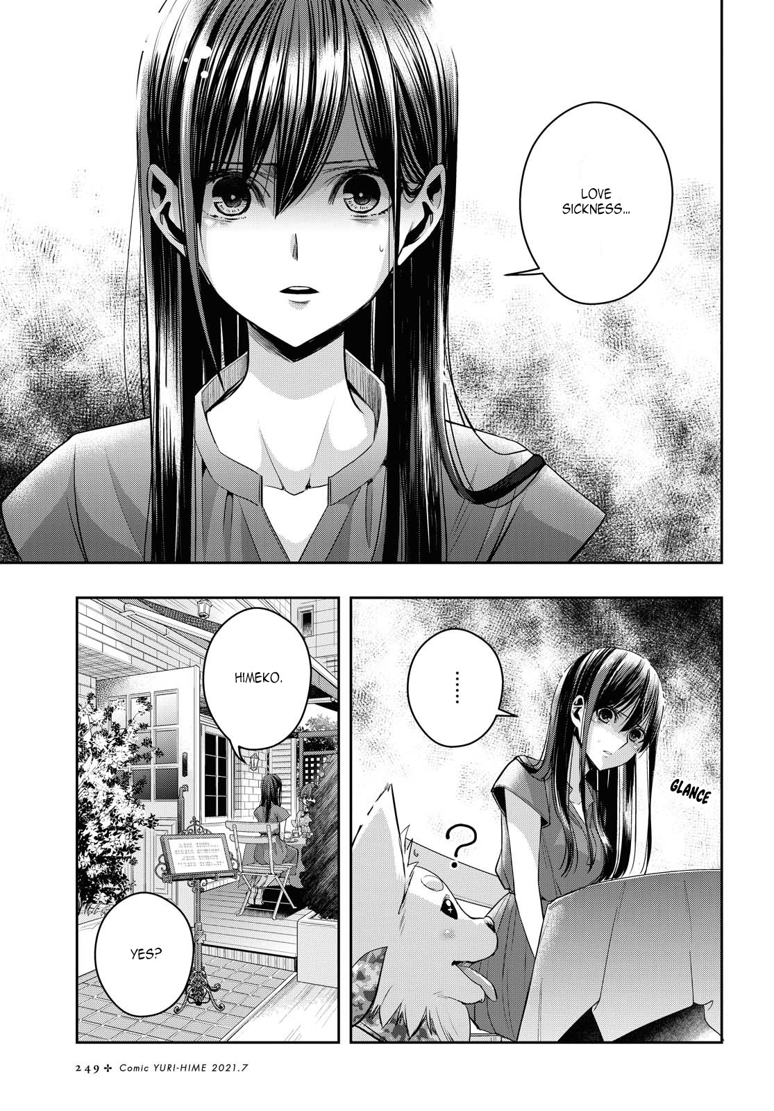 Citrus + Chapter 19 #7