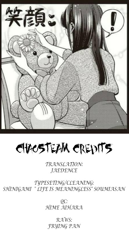 Citrus + Chapter 19 #15