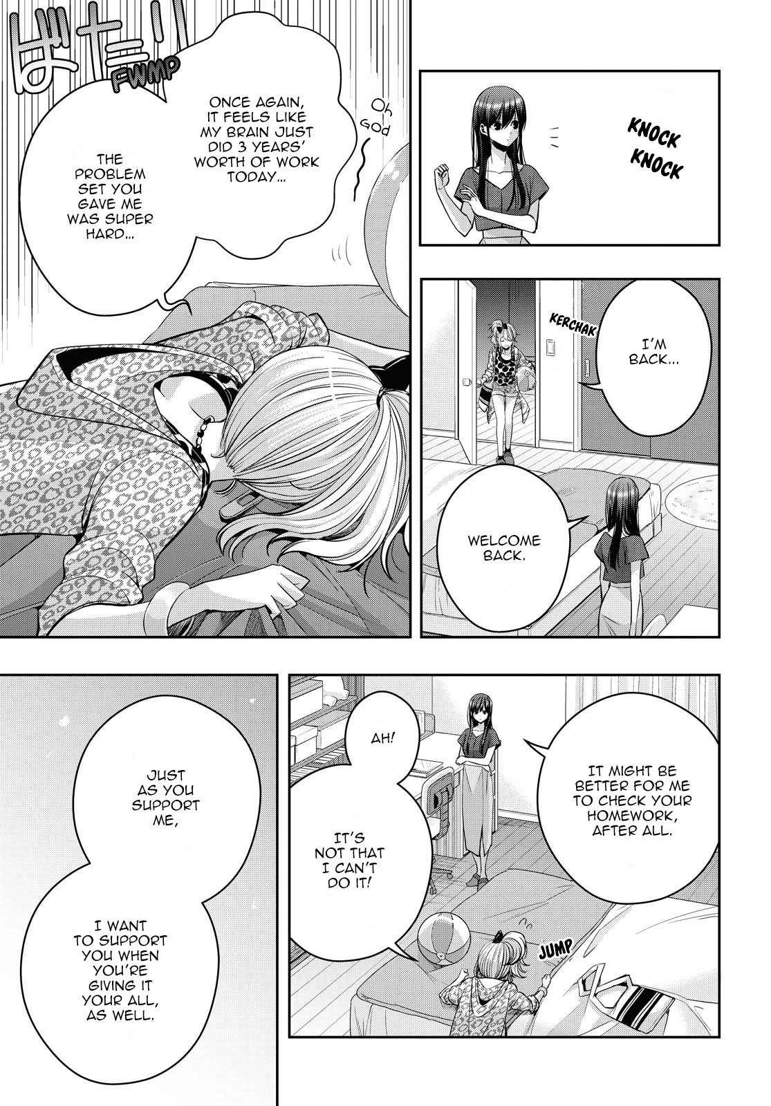 Citrus + Chapter 18 #7