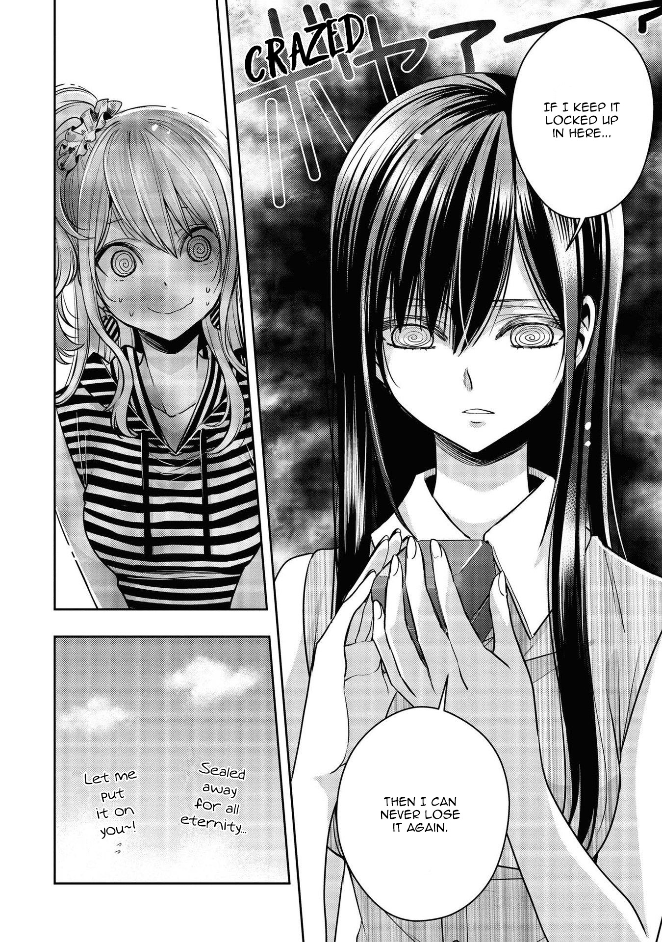 Citrus + Chapter 17.5 #4