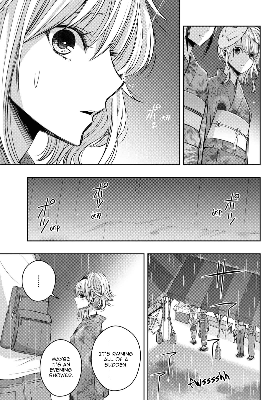 Citrus + Chapter 17 #11