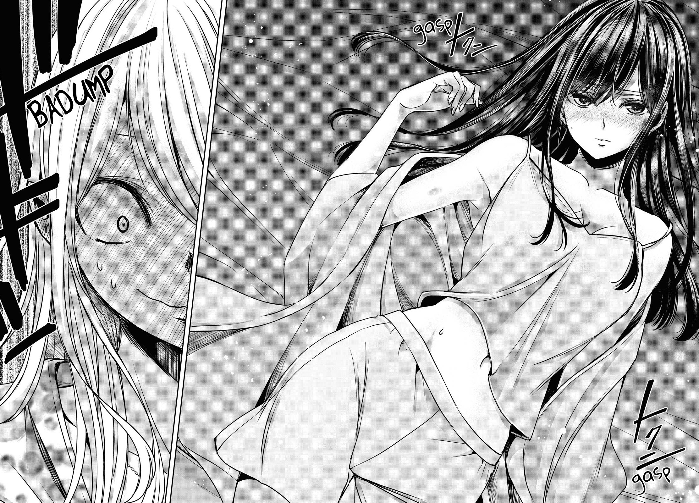 Citrus + Chapter 17 #33