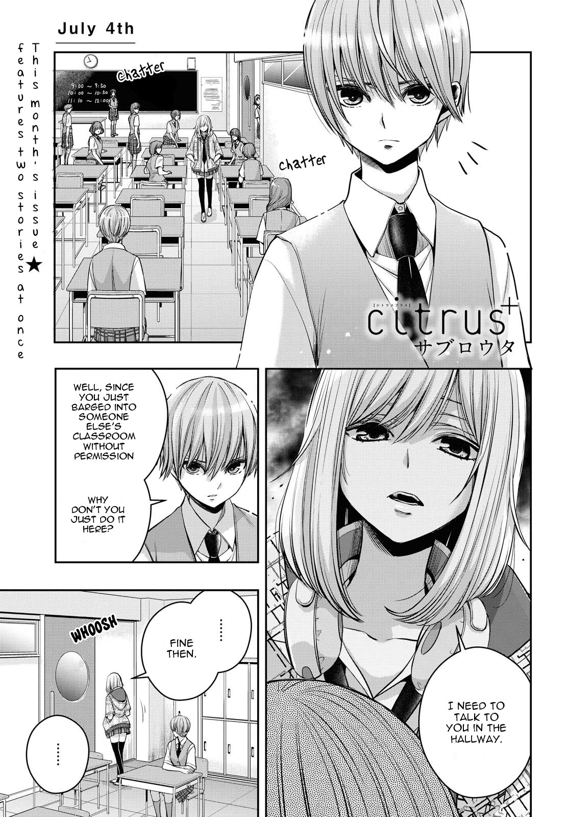 Citrus + Chapter 16 #1