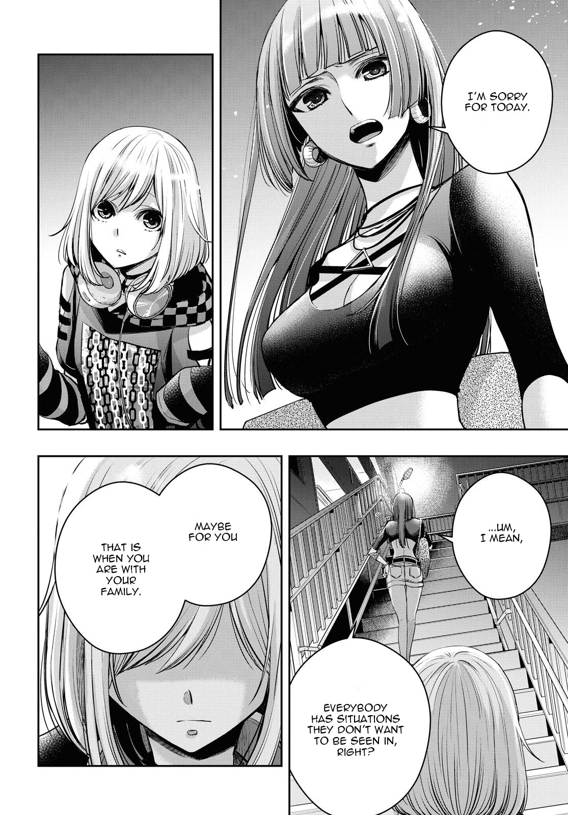 Citrus + Chapter 15 #11