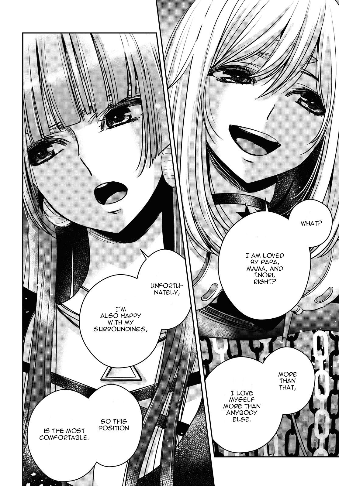 Citrus + Chapter 15 #13