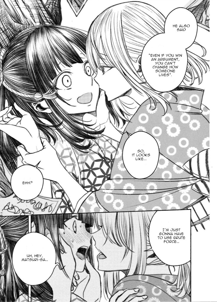 Citrus + Chapter 12.7 #3