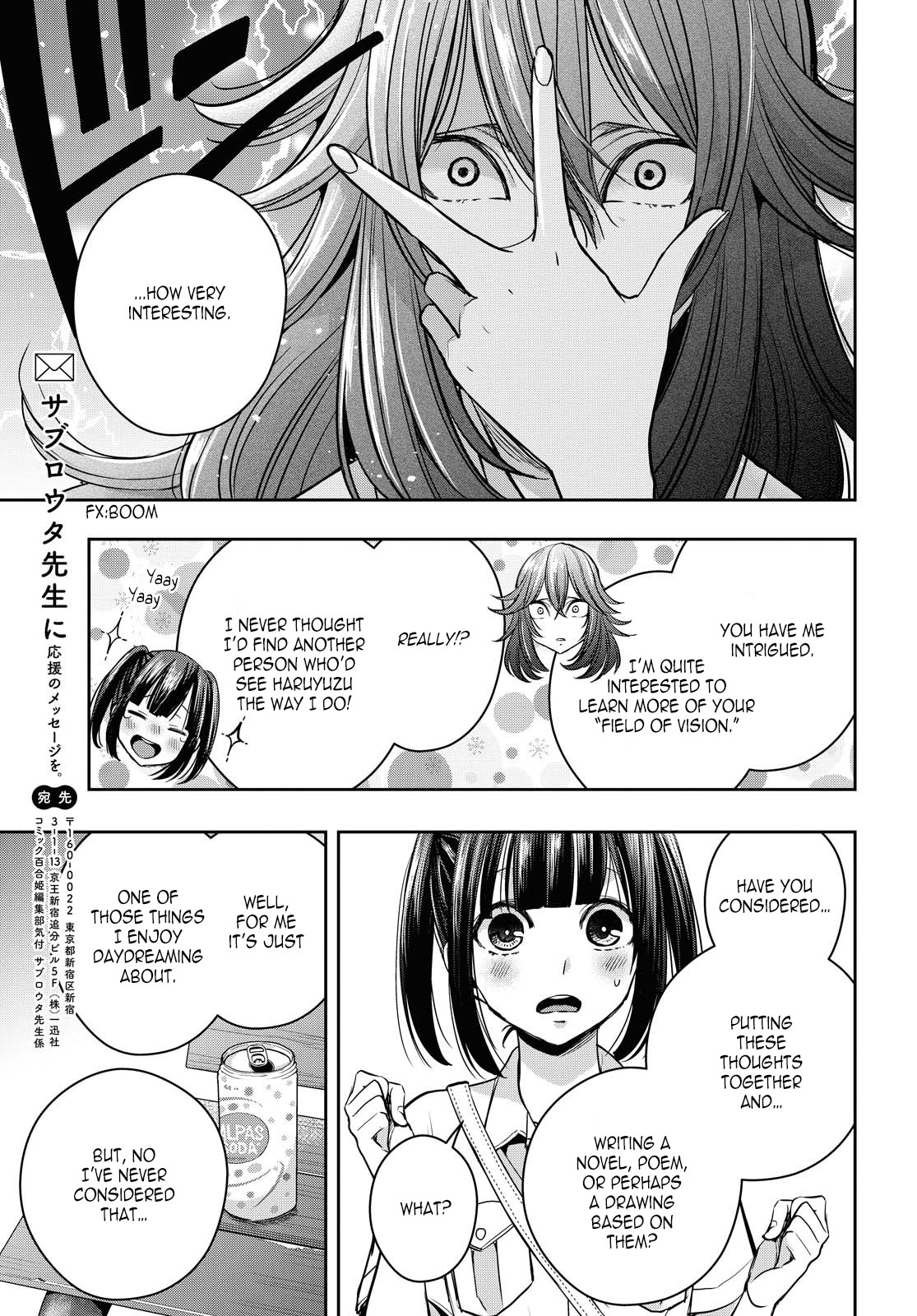 Citrus + Chapter 12.6 #7