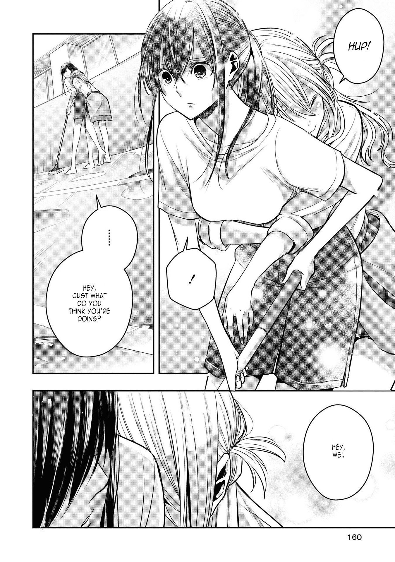 Citrus + Chapter 12.4 #4