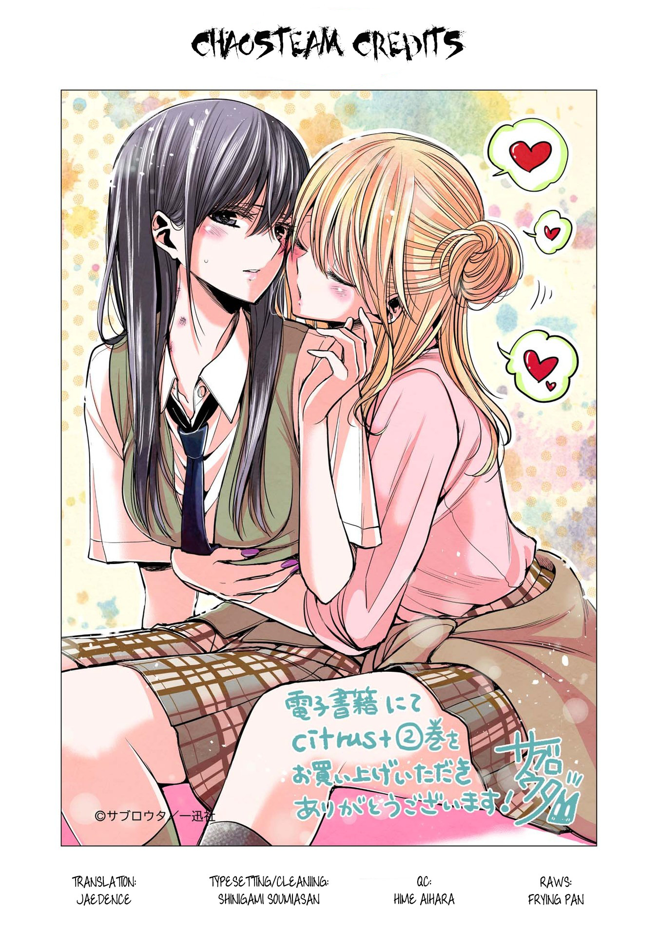 Citrus + Chapter 12.4 #9