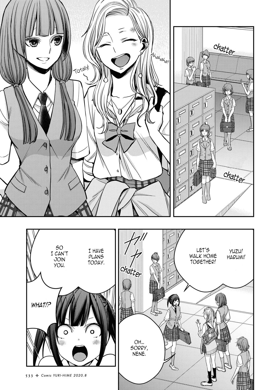 Citrus + Chapter 12 #7