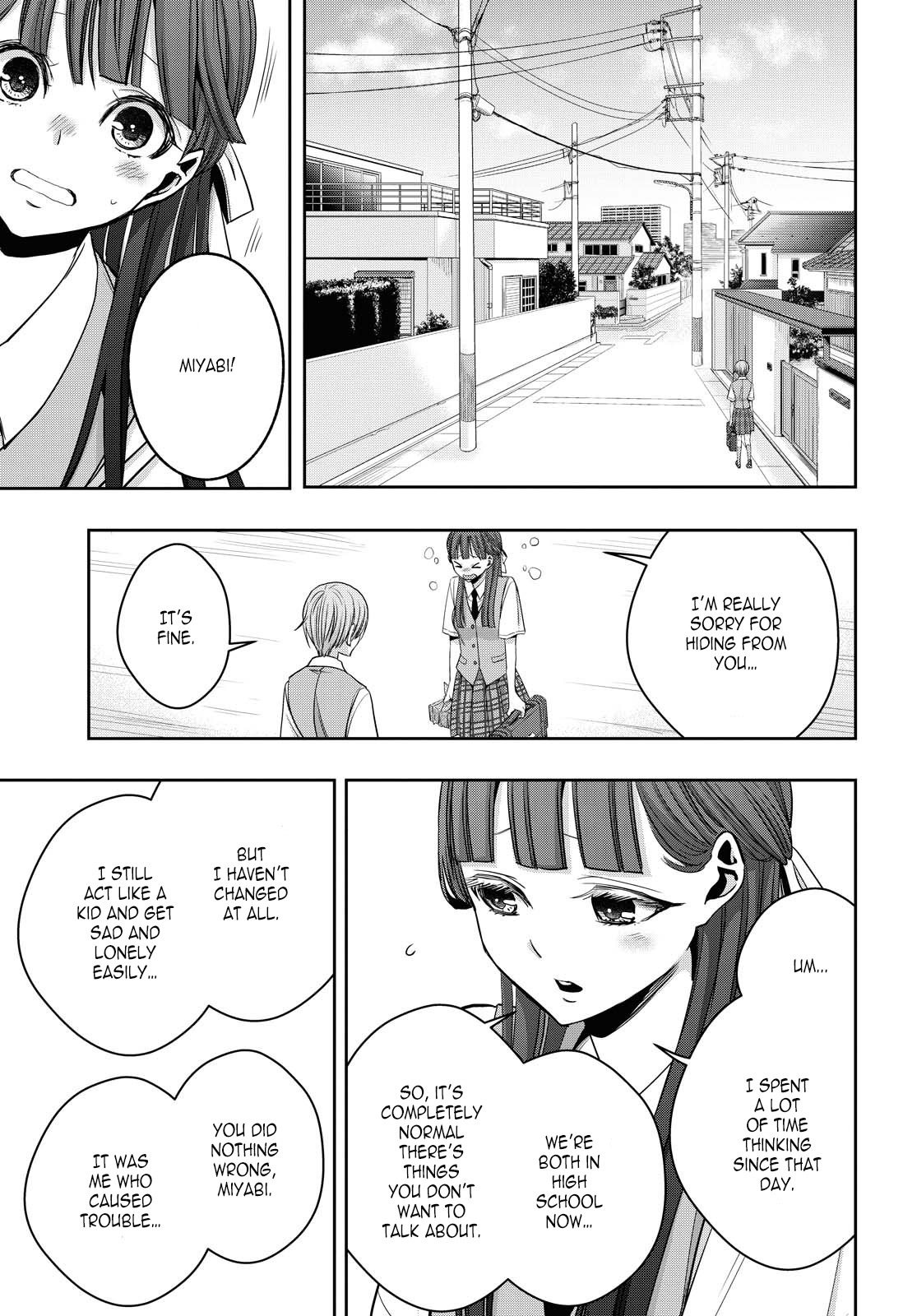 Citrus + Chapter 12 #30