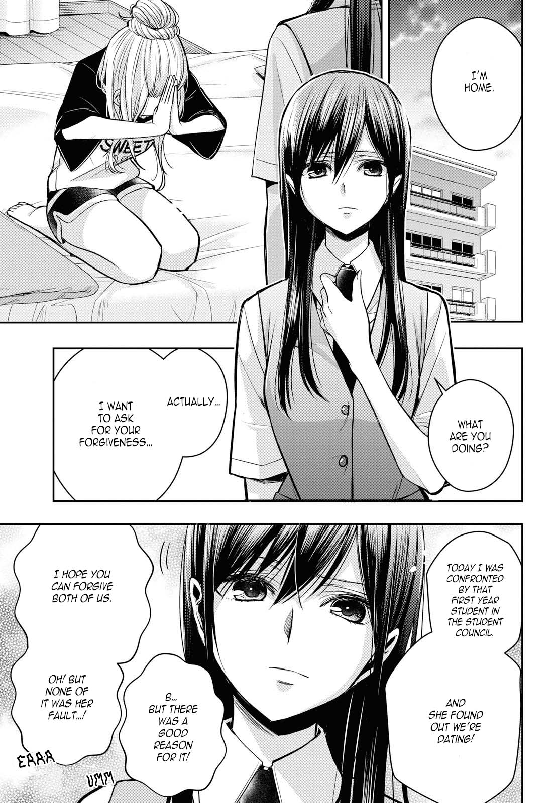 Citrus + Chapter 11 #9