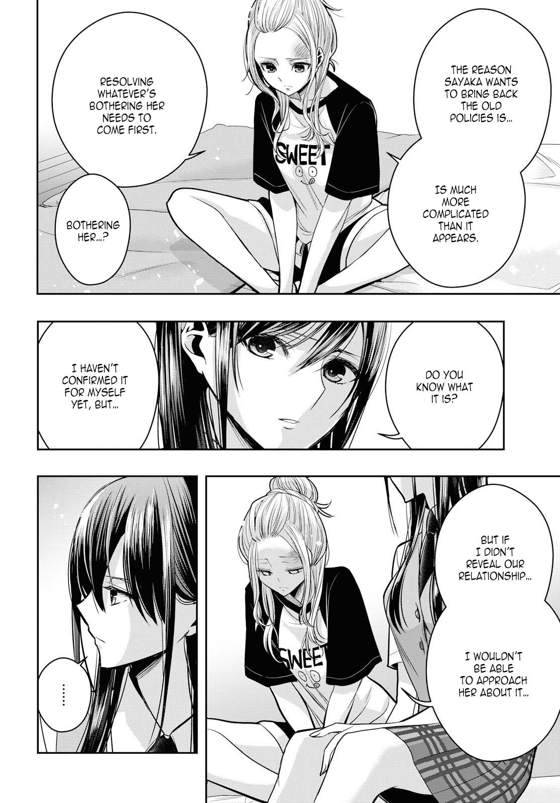 Citrus + Chapter 11 #12