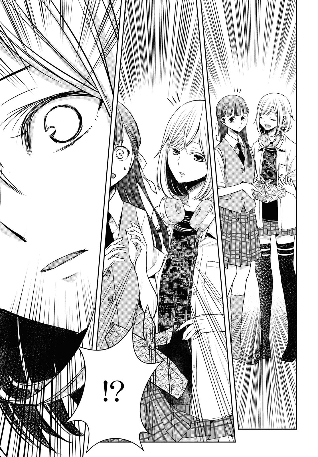 Citrus + Chapter 10 #35