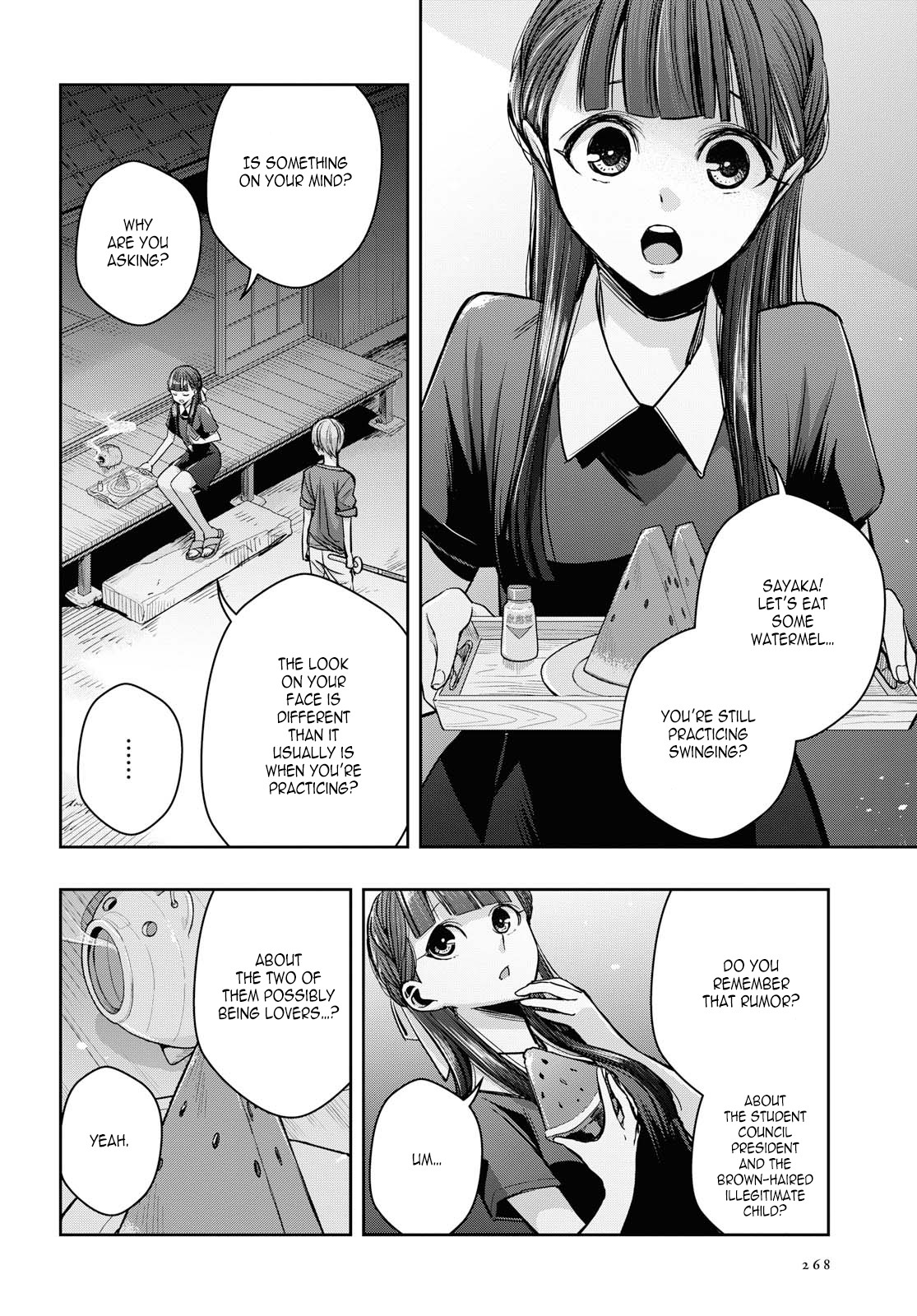 Citrus + Chapter 9 #2