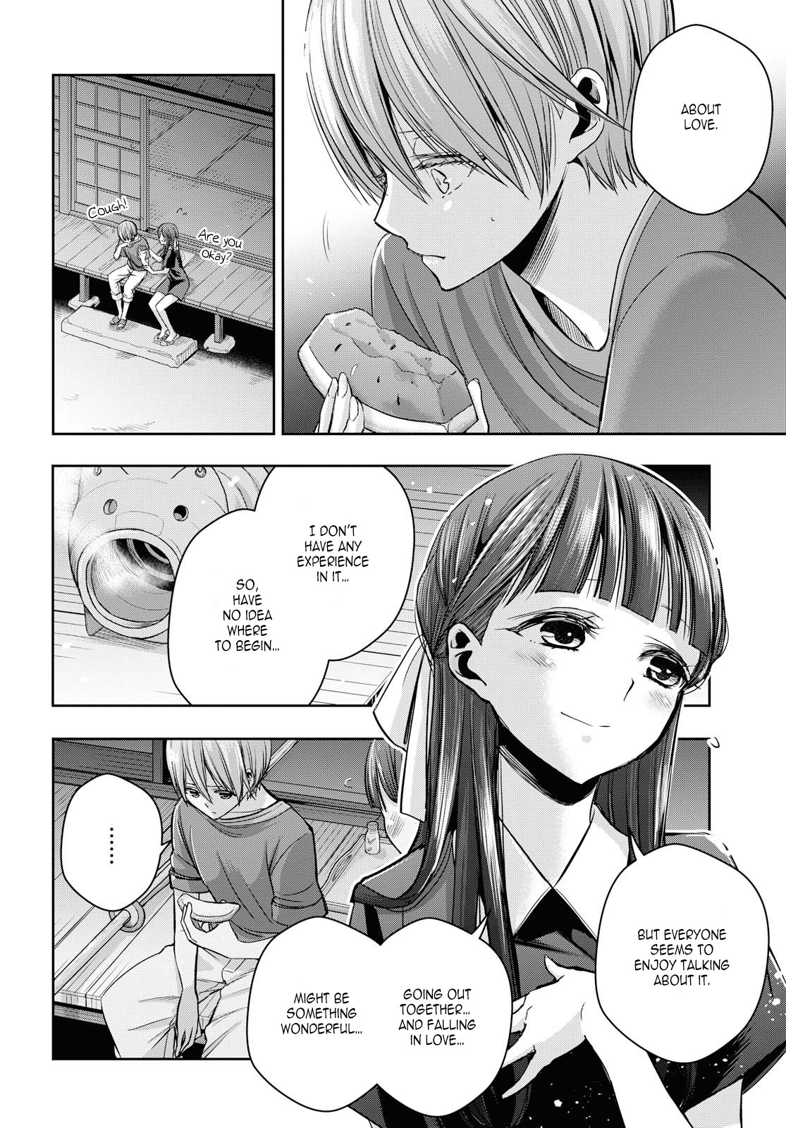 Citrus + Chapter 9 #6