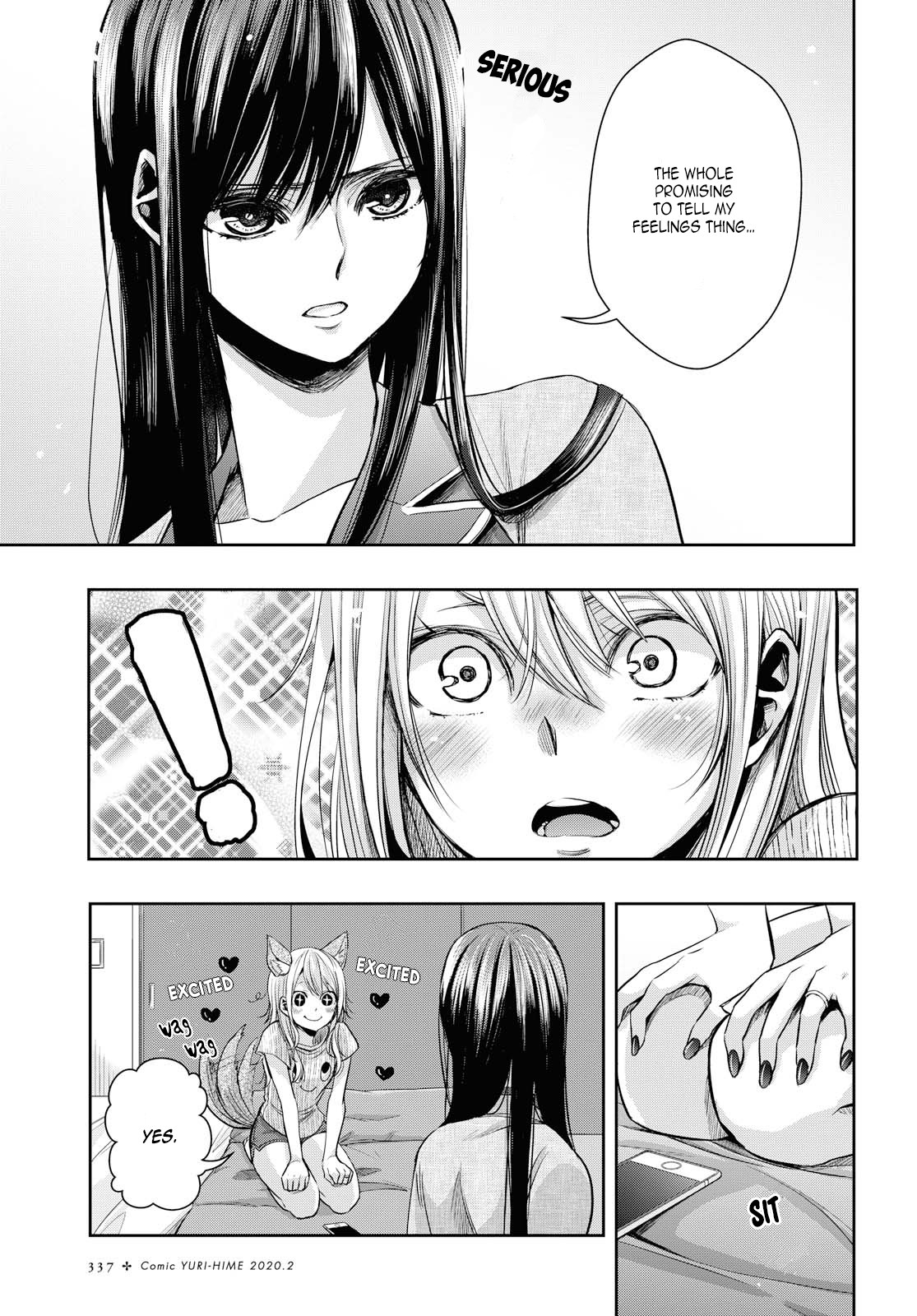 Citrus + Chapter 8 #5