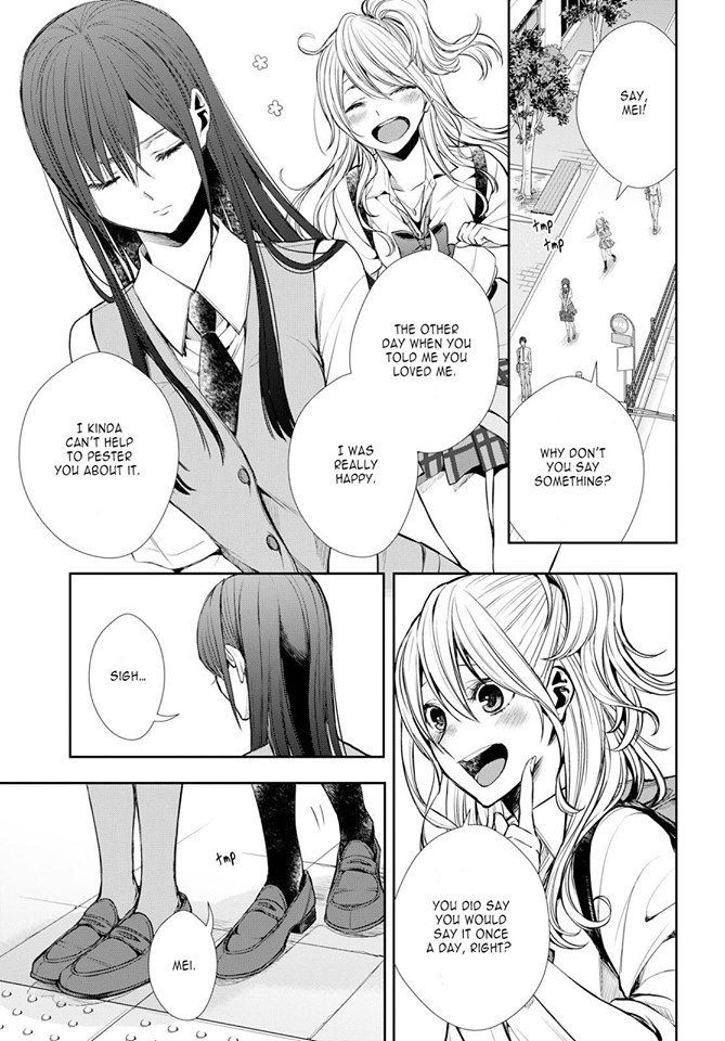 Citrus + Chapter 7 #3