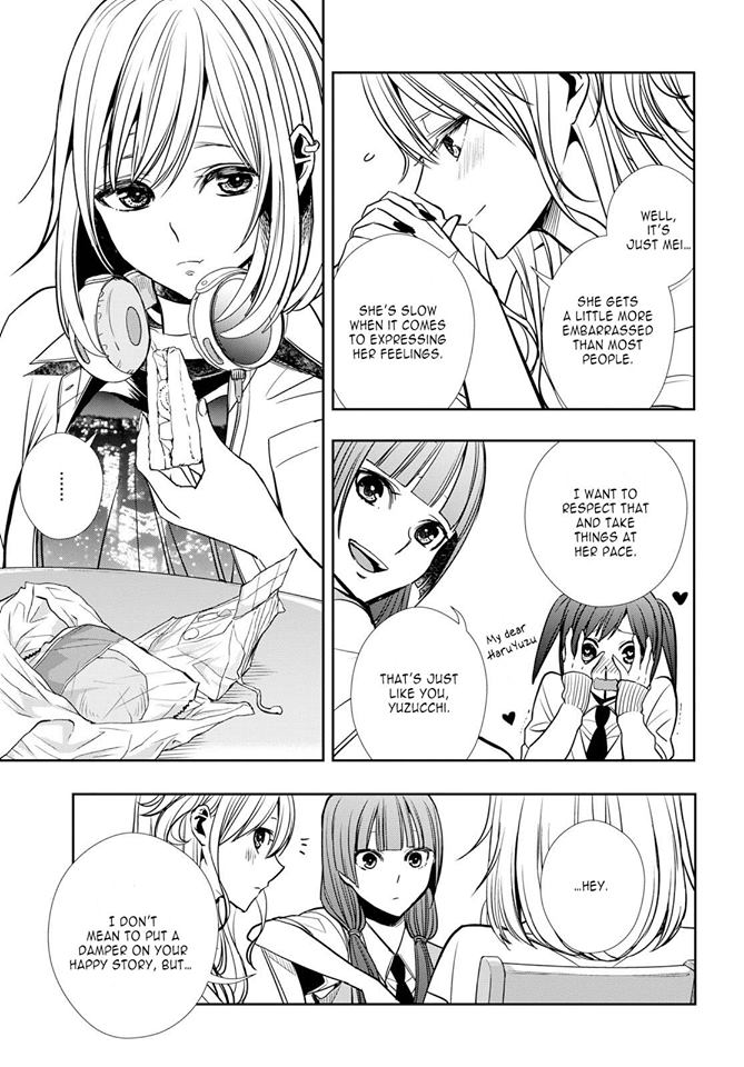 Citrus + Chapter 7 #15