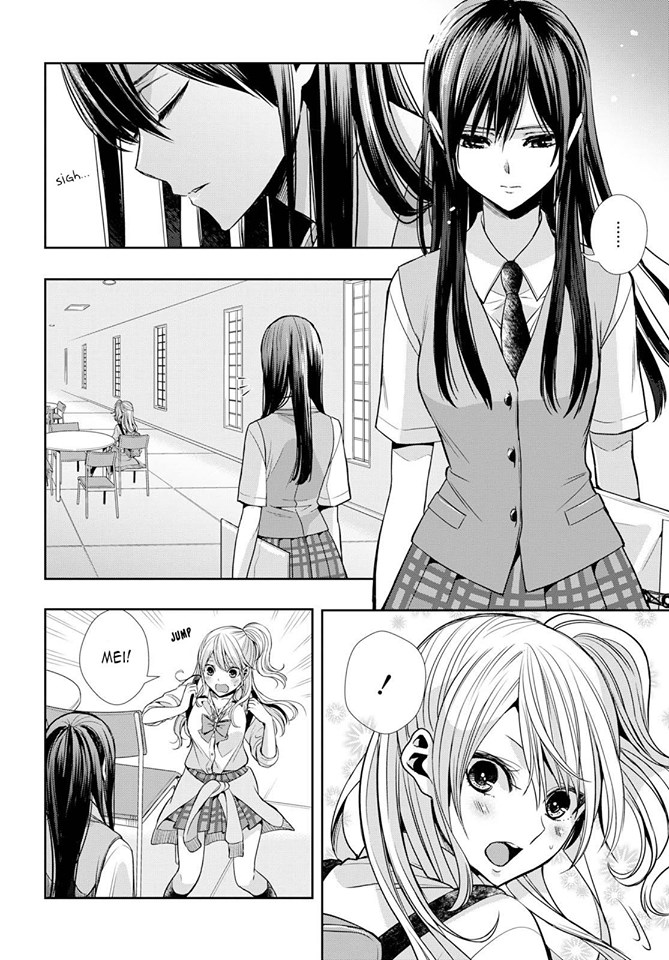 Citrus + Chapter 7 #22