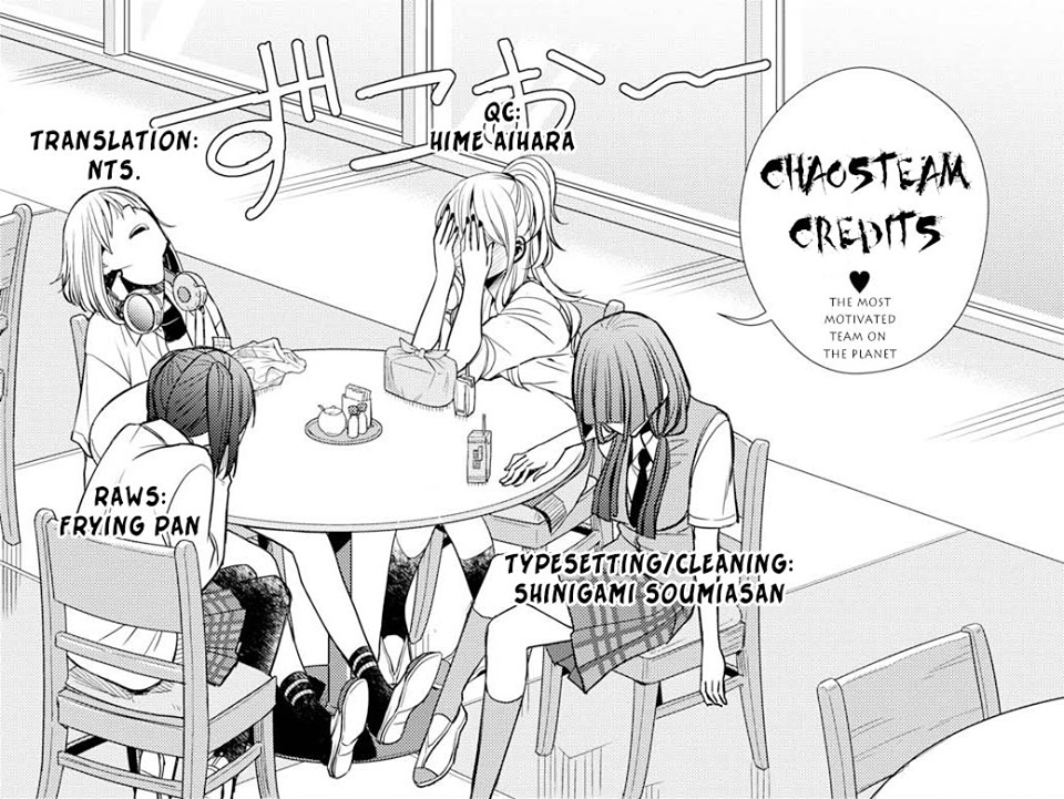 Citrus + Chapter 7 #31