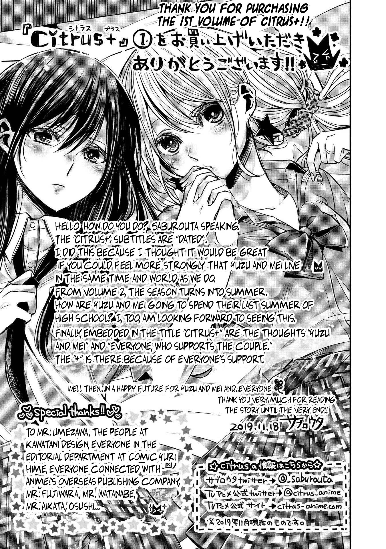 Citrus + Chapter 6.5 #8