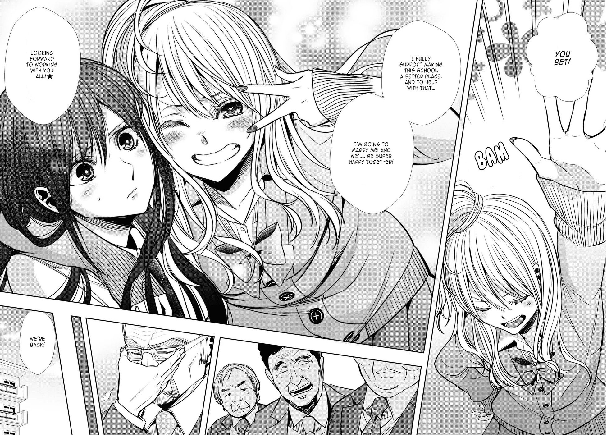 Citrus + Chapter 6 #22