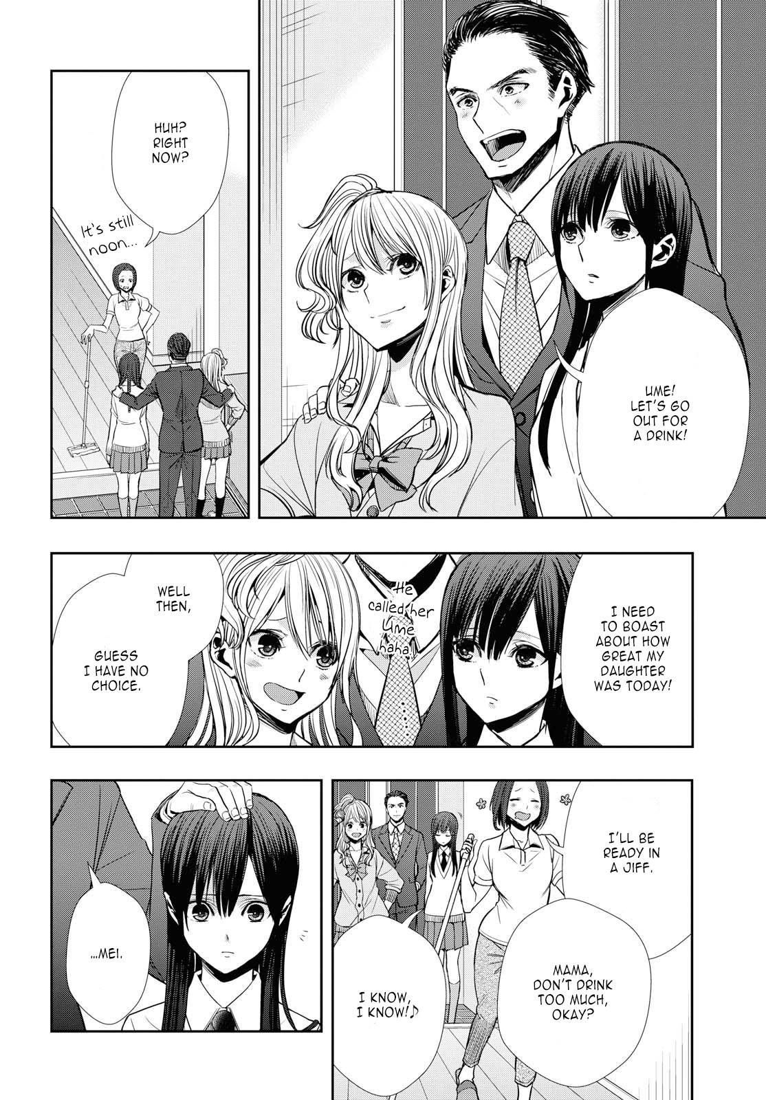 Citrus + Chapter 6 #23