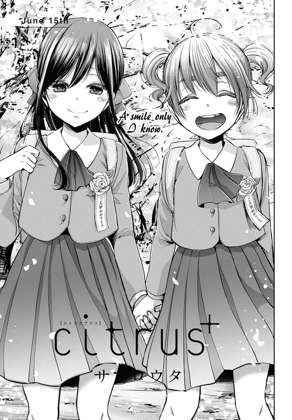 Citrus + Chapter 5 #1