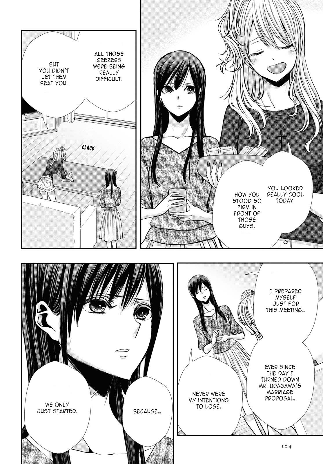 Citrus + Chapter 6 #25