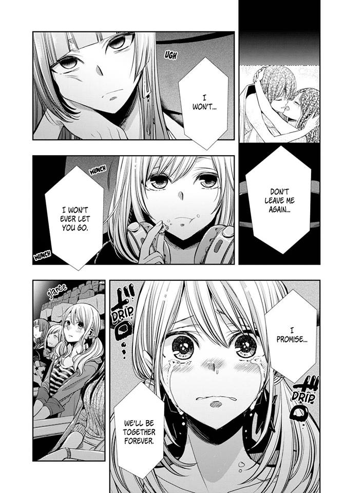 Citrus + Chapter 3 #1