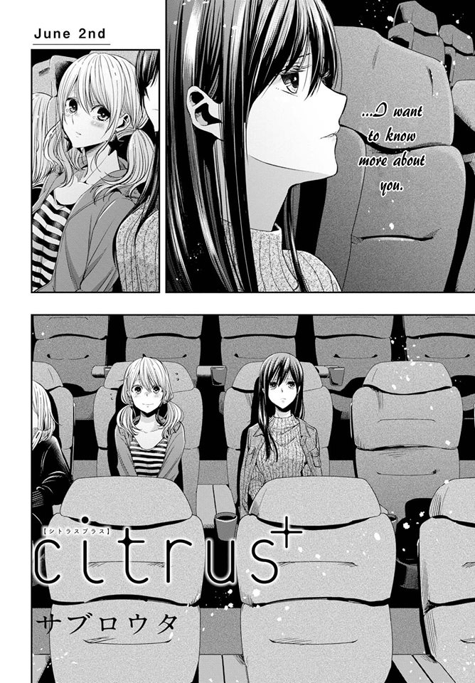 Citrus + Chapter 3 #2