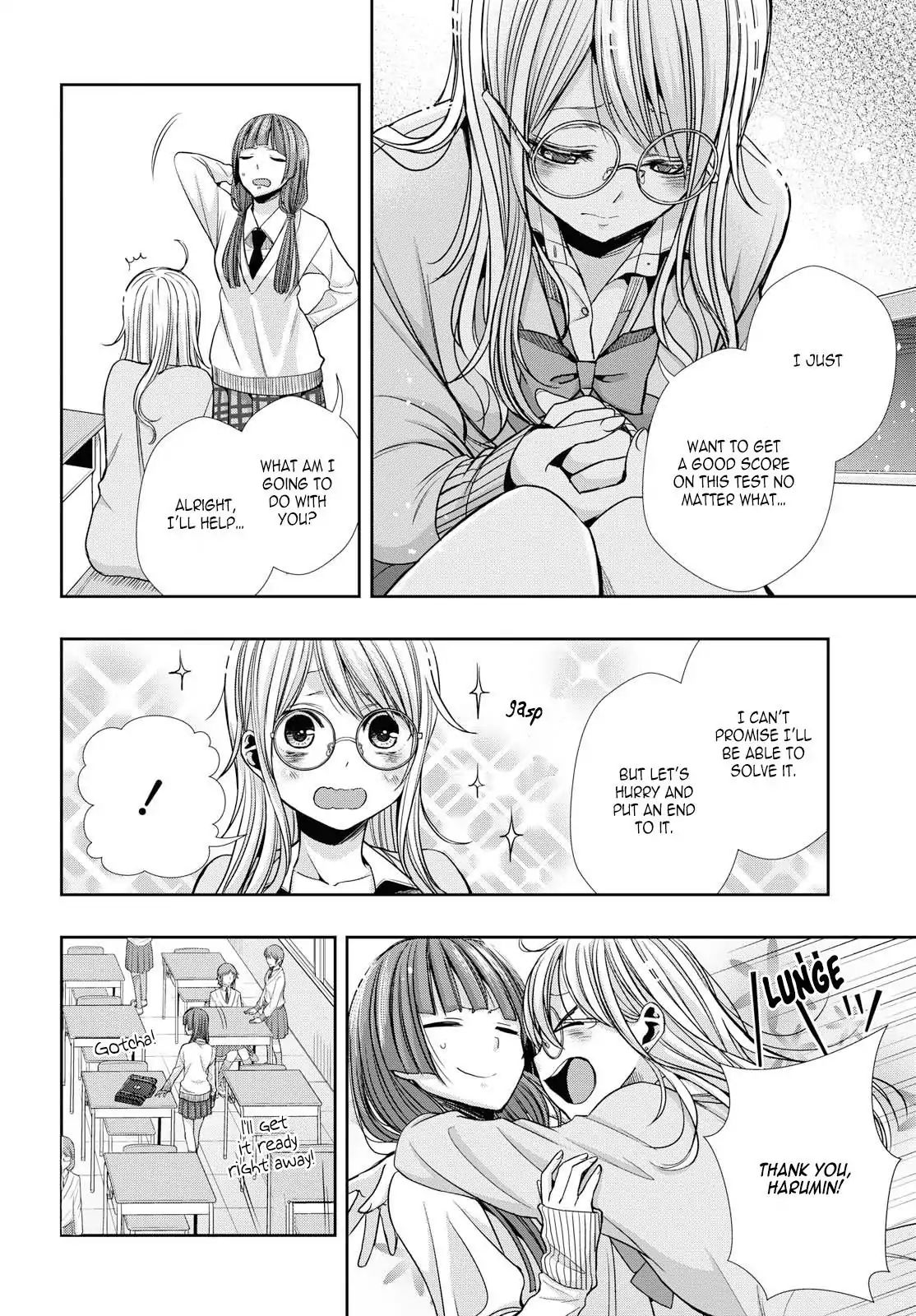 Citrus + Chapter 4 #8