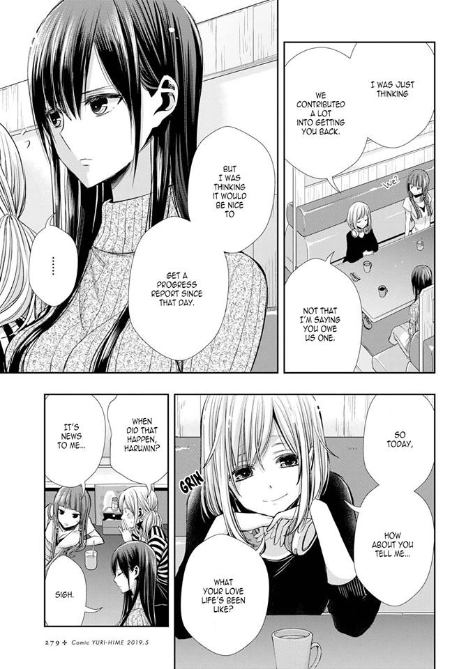 Citrus + Chapter 3 #5