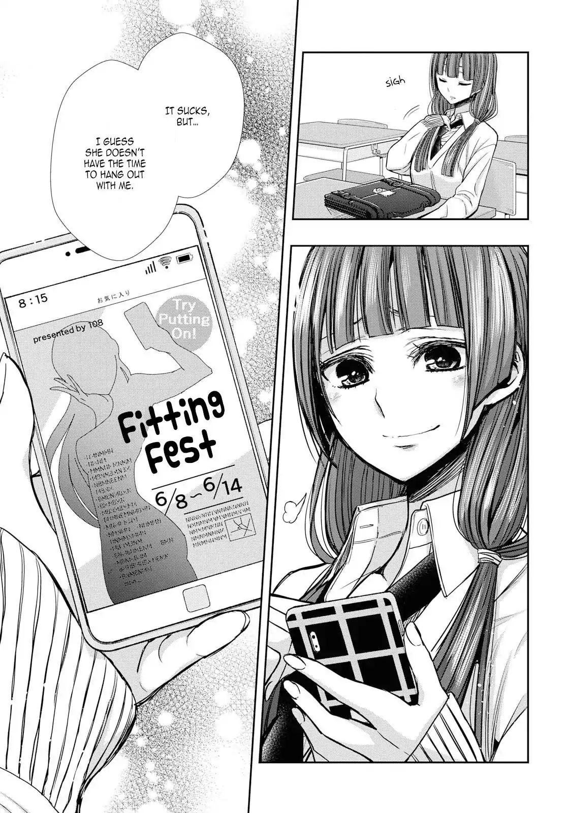 Citrus + Chapter 4 #9