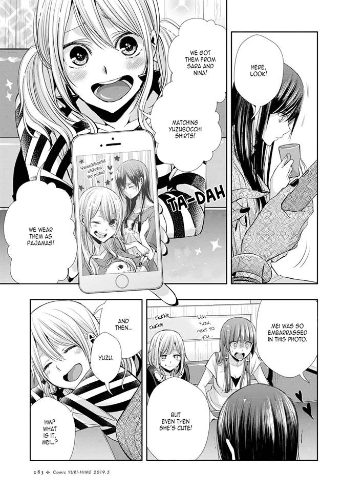 Citrus + Chapter 3 #9